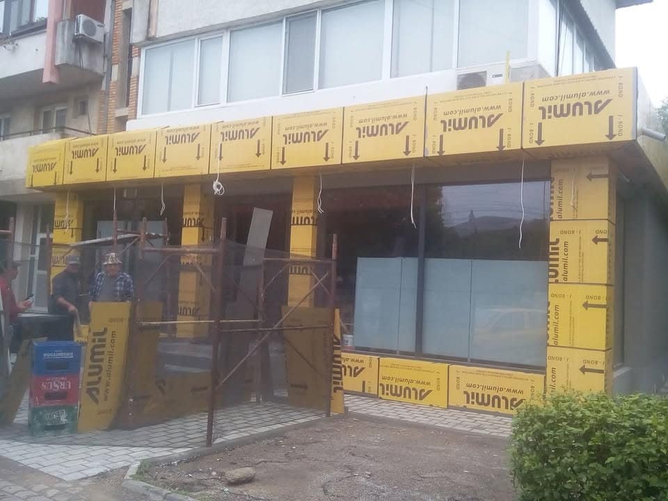 Placări cu panouri compozite JBond: Soluții moderne pentru fațade