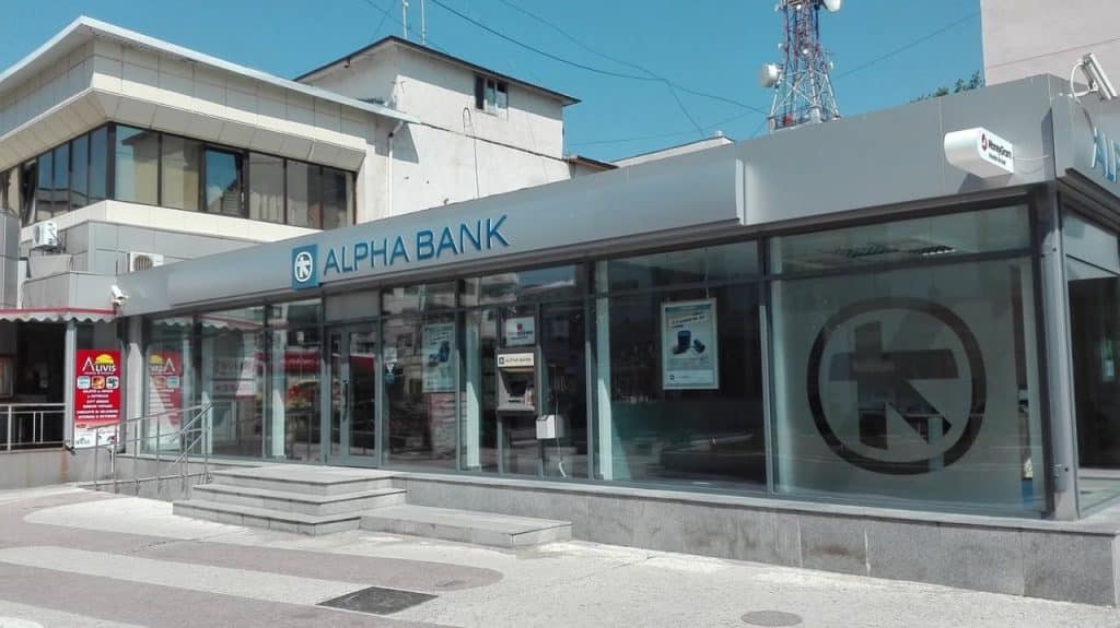 Fațade moderne din aluminiu și bond: Proiecte comerciale